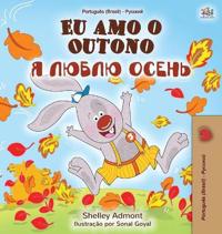 Bokomslag för "I Love Autumn (Brazilian Portuguese Russian Bilingual Book)"