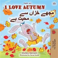 Bokomslag for "I Love Autumn (English Urdu Bilingual Book for Kids)"