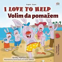Bokomslag för "I Love to Help (English Serbian Bilingual Book for Kids - Latin Alphabet)"