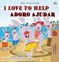 Bokomslag för "I Love to Help (English Portuguese Bilingual Book for Kids - Portugal)"