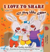 Bokomslag för "I Love to Share (English Urdu Bilingual Book for Kids)"