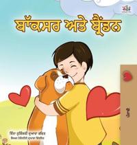 Bokomslag för "Boxer and Brandon (Punjabi Book for Kids -Gurmukhi India)"