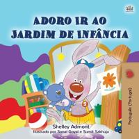 Bokomslag för "I Love to Go to Daycare (Portuguese Children's Book - Portugal)"