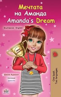 Bokomslag för "Amanda's Dream (Bulgarian English Bilingual Book for Kids)"