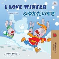 Kirjan kansi "I Love Winter (English Japanese Bilingual Book for Kids)"