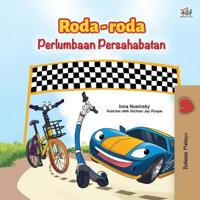 Bokomslag för "The Wheels -The Friendship Race (Malay Children's Book)"