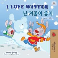 Bokomslag för "I Love Winter (English Korean Bilingual Book for Kids)"