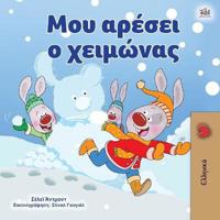 Bokomslag för "I Love Winter (Greek Book for Kids)"