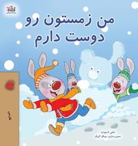 Kirjan kansi "I Love Winter (Farsi Book for Kids)"
