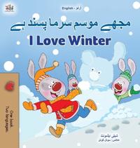 Bokomslag för "I Love Winter (Urdu English Bilingual Book for Kids)"