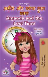 Bokomslag för "Amanda and the Lost Time (Hindi English Bilingual Book for Kids)"
