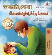 Bokomslag för "Goodnight, My Love! (Bengali English Bilingual Book for Kids)"