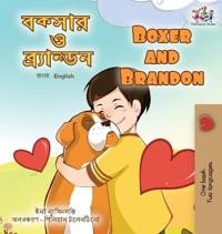 Bokomslag för "Boxer and Brandon (Bengali English Bilingual Book for Kids)"