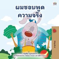 Bokomslag för "I Love to Tell the Truth (Thai Children's Book)"