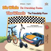 Afrikaans English Bilingual Book for Children