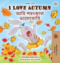 Bokomslag för "I Love Autumn (English Bengali Bilingual Children's Book)"