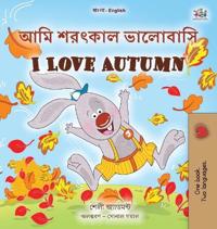 Bokomslag för "I Love Autumn (Bengali English Bilingual Book for Kids)"