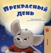 Bokomslag för "A Wonderful Day (Russian Book for Kids)"