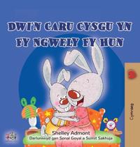 Bokomslag för "I Love to Sleep in My Own Bed (Welsh Children's Book)"