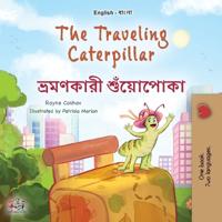 Bokomslag för "The Traveling Caterpillar (English Bengali Bilingual Book for Kids)"