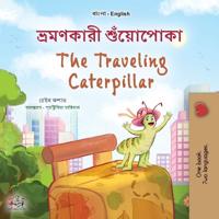 Bokomslag för "The Traveling Caterpillar (Bengali English Bilingual Book for Kids)"