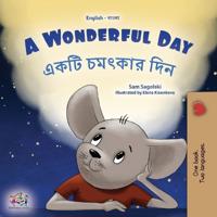 Bokomslag för "A Wonderful Day (English Bengali Bilingual Children's Book)"