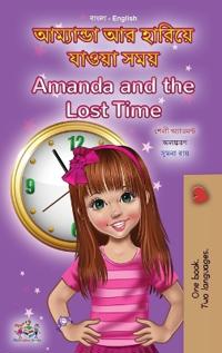 Bokomslag för "Amanda and the Lost Time (Bengali English Bilingual Book for Kids)"