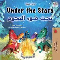 Bokomslag för "Under the Stars (English Arabic Bilingual Kids Book)"