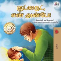 Bokomslag för "Goodnight, My Love! (Tamil Book for Kids)"