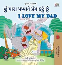 Bokomslag för "I Love My Dad (Gujarati English Bilingual Children's Book)"