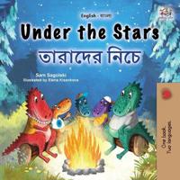 Bokomslag för "Under the Stars (English Bengali Bilingual Kids Book)"