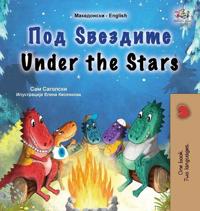 Bokomslag för "Under the Stars (Macedonian English Bilingual Kids Book)"