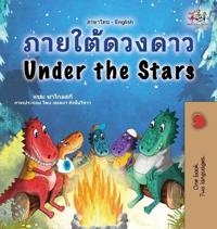 Bokomslag för "Under the Stars (Thai English Bilingual Kids Book)"