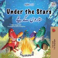 Bokomslag för "Under the Stars (English Urdu Bilingual Kids Book)"