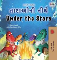 Bokomslag för "Under the Stars (Gujarati English Bilingual Kids Book)"