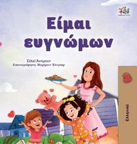 Bokomslag för "I am Thankful (Greek Book for Kids)"
