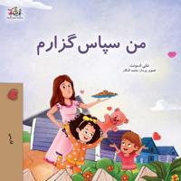 Bokomslag för "I am Thankful (Farsi Book for Kids)"