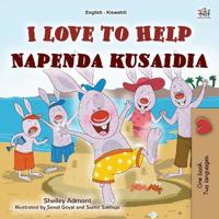 Kirjan kansi "I Love to Help (English Swahili Bilingual Children's Book)"