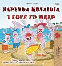 Kirjan kansi "I Love to Help (Swahili English Bilingual Children's Book)"