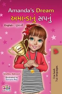 Kirjan kansi "Amanda's Dream (English Gujarati Bilingual Book for Children)"