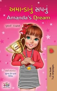 Bokomslag för "Amanda's Dream (Gujarati English Bilingual Book for Children)"