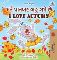 Kirjan kansi "I Love Autumn (Gujarati English Bilingual Children's Book)"