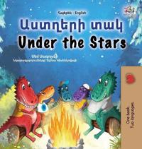 Bokomslag för "Under the Stars (Armenian English Bilingual Kids Book)"