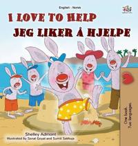 I Love to Help (English Norwegian Bilingual Children's Book)