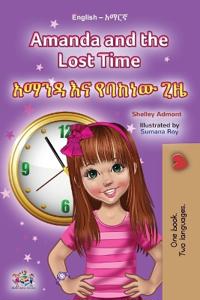 Bokomslag för "Amanda and the Lost Time (English Amharic Bilingual Book for Children)"