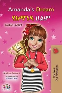 Bokomslag for "Amanda's Dream (English Amharic Bilingual Book for Children)"