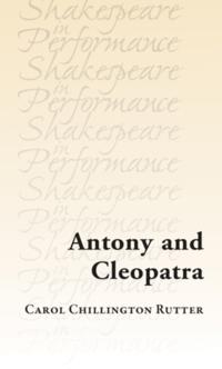 Shakespeare in Performance
