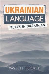 Ukrainian Language