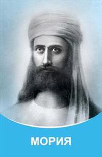 Morija