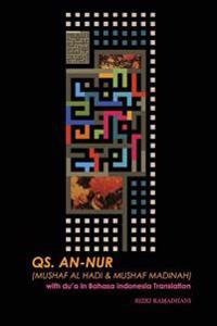 QS. An-Nur: with du'a in Bahasa Indonesia translation